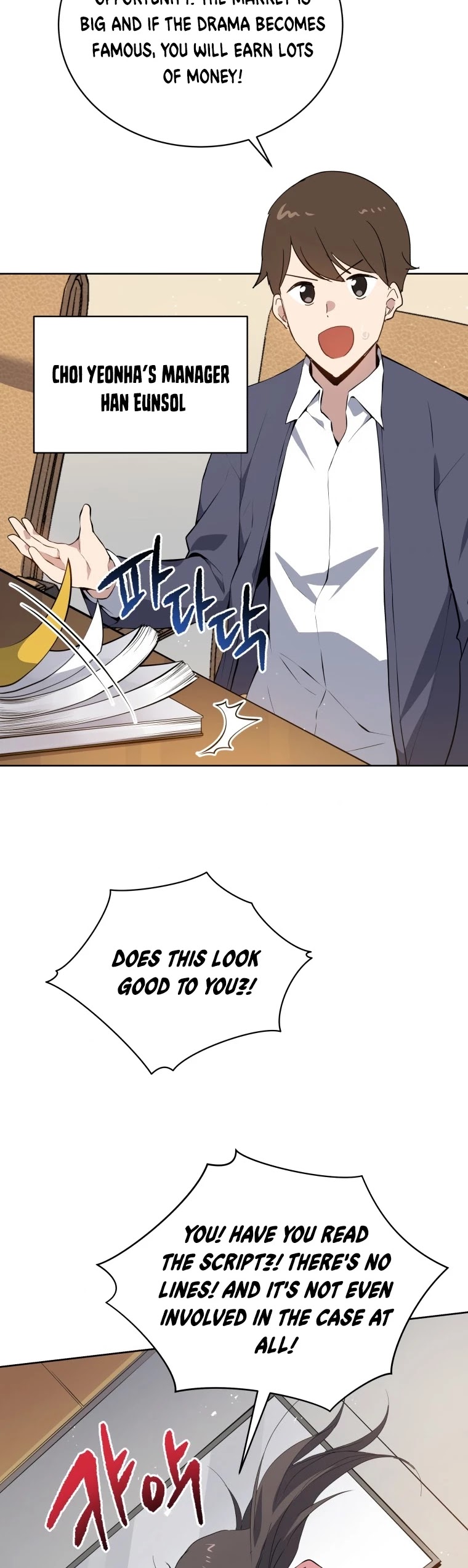 The Descent of the Demonic Master Chapter 105 page 37 - Chapter 105