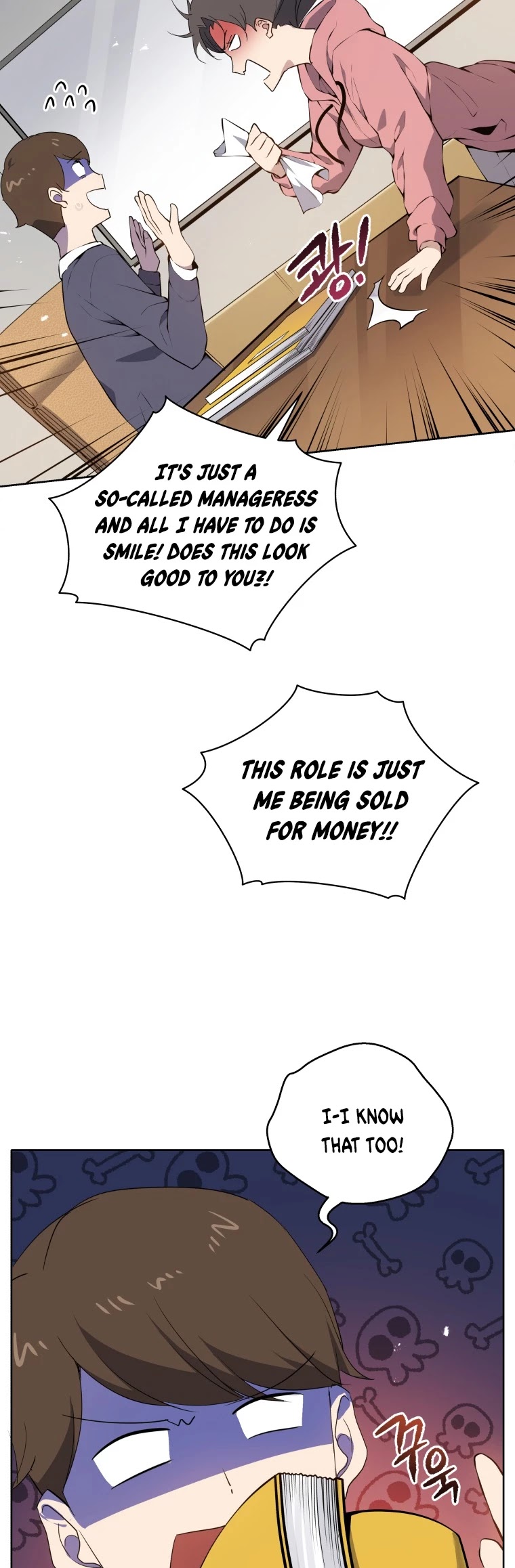 The Descent of the Demonic Master Chapter 105 page 38 - Chapter 105