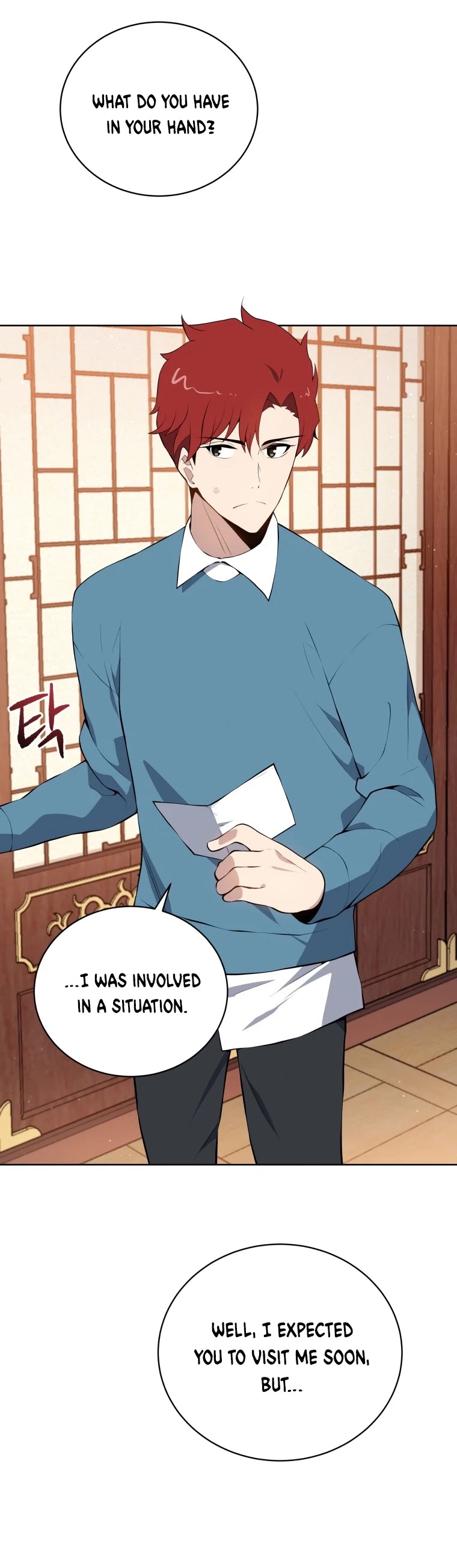 The Descent of the Demonic Master Chapter 105 page 4 - Chapter 105