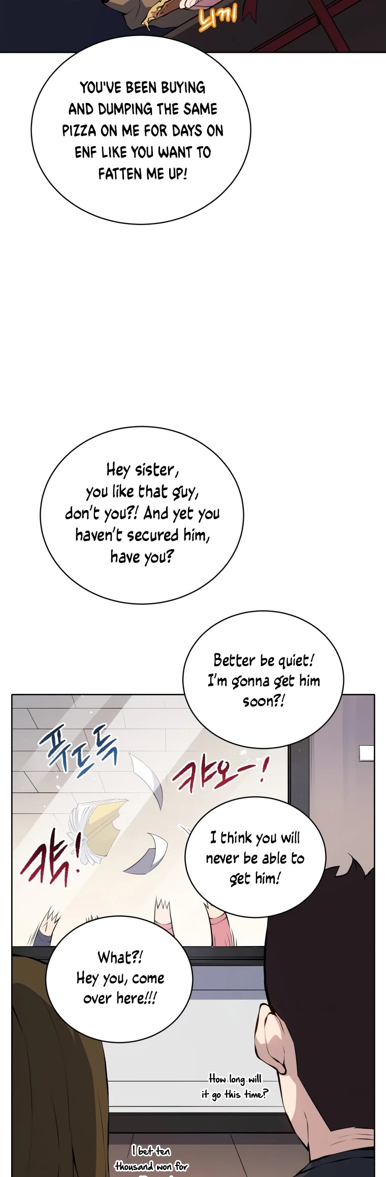 The Descent of the Demonic Master Chapter 105 page 41 - Chapter 105