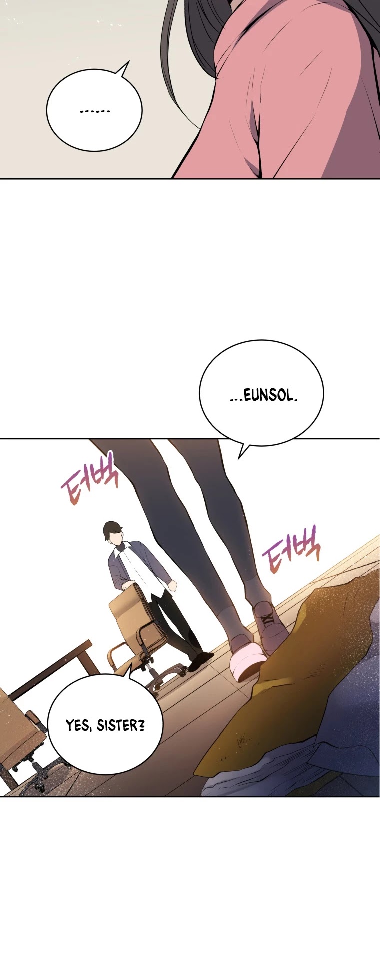 The Descent of the Demonic Master Chapter 105 page 47 - Chapter 105