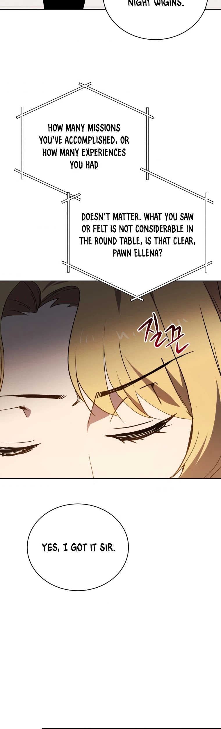 The Descent of the Demonic Master Chapter 106 page 16 - Chapter 106