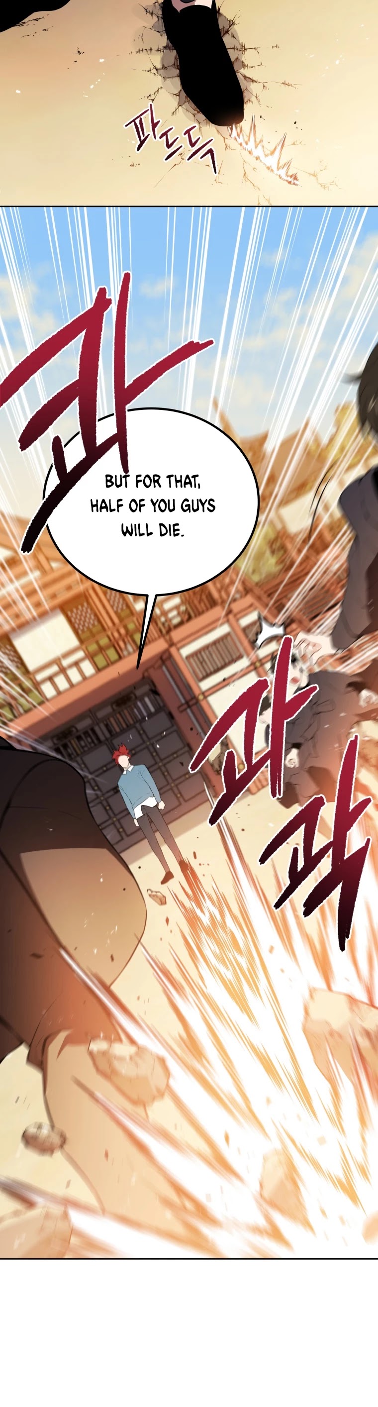The Descent of the Demonic Master Chapter 106 page 32 - Chapter 106