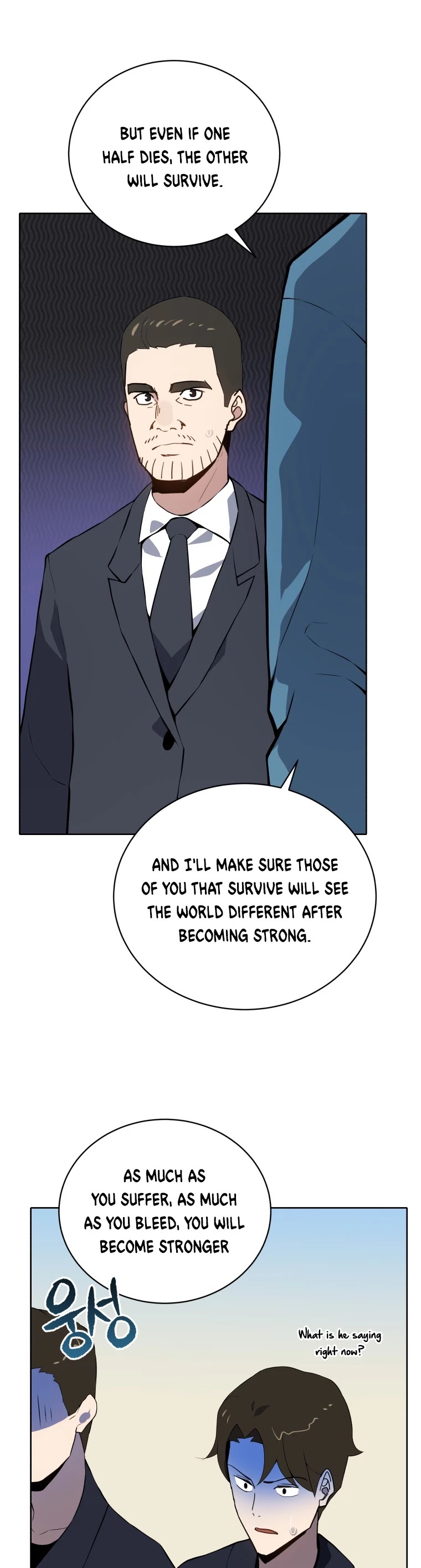 The Descent of the Demonic Master Chapter 106 page 33 - Chapter 106