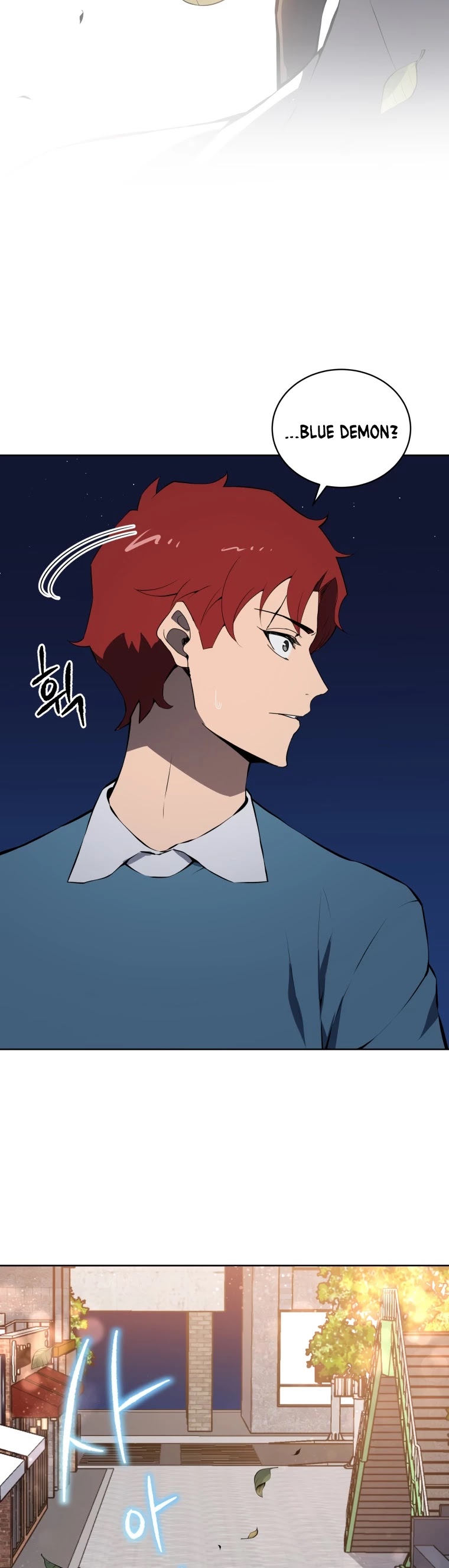The Descent of the Demonic Master Chapter 107 page 15 - Chapter 107