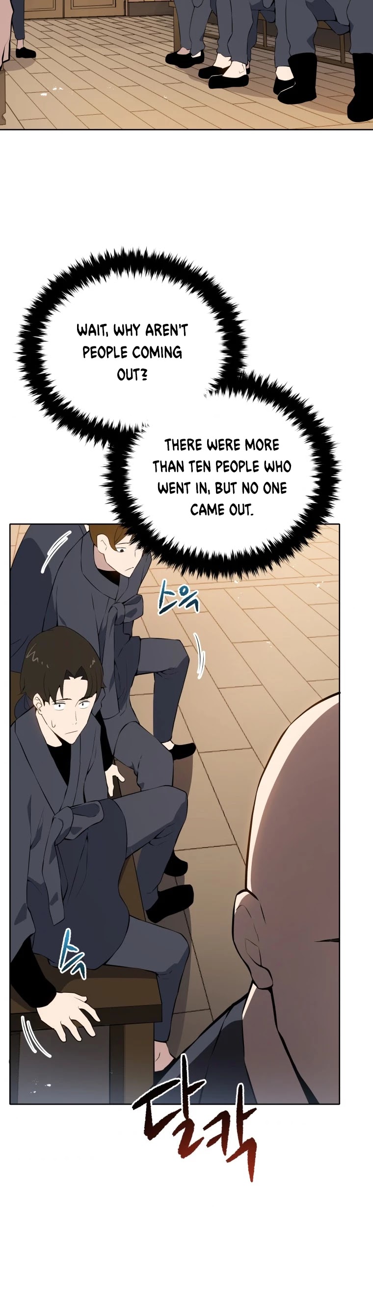 The Descent of the Demonic Master Chapter 107 page 19 - Chapter 107