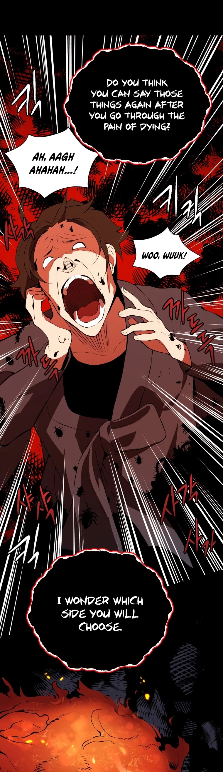 The Descent of the Demonic Master Chapter 107 page 26 - Chapter 107