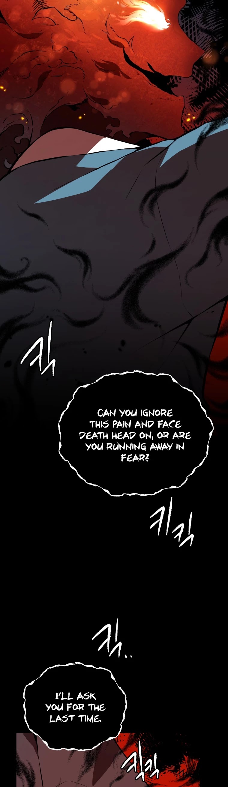 The Descent of the Demonic Master Chapter 107 page 27 - Chapter 107