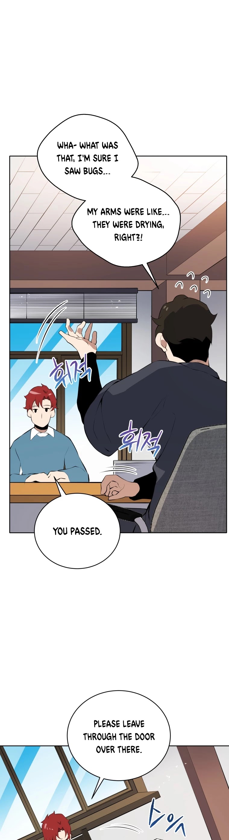 The Descent of the Demonic Master Chapter 107 page 32 - Chapter 107