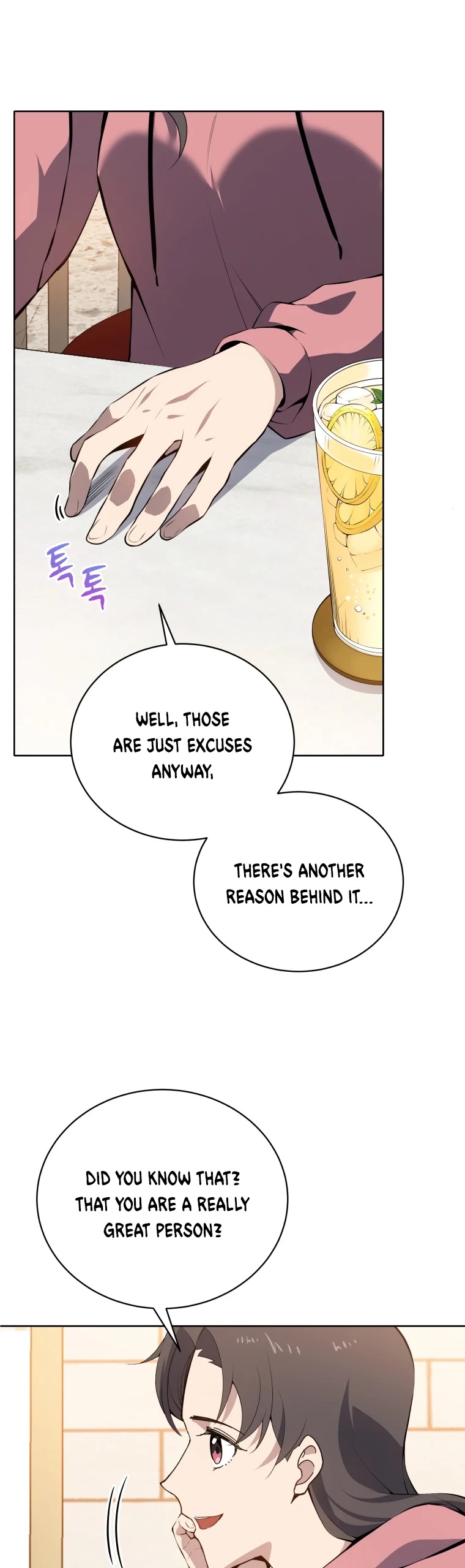The Descent of the Demonic Master Chapter 107 page 6 - Chapter 107