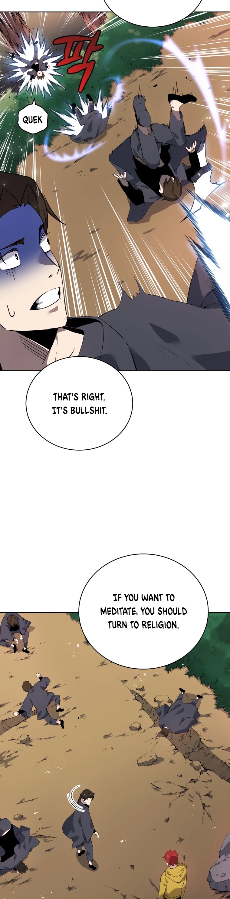 The Descent of the Demonic Master Chapter 108 page 17 - Chapter 108