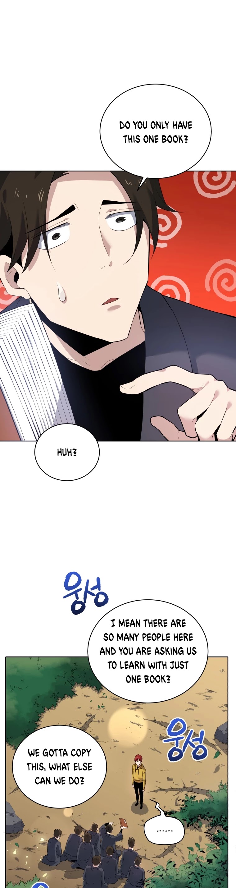 The Descent of the Demonic Master Chapter 108 page 28 - Chapter 108