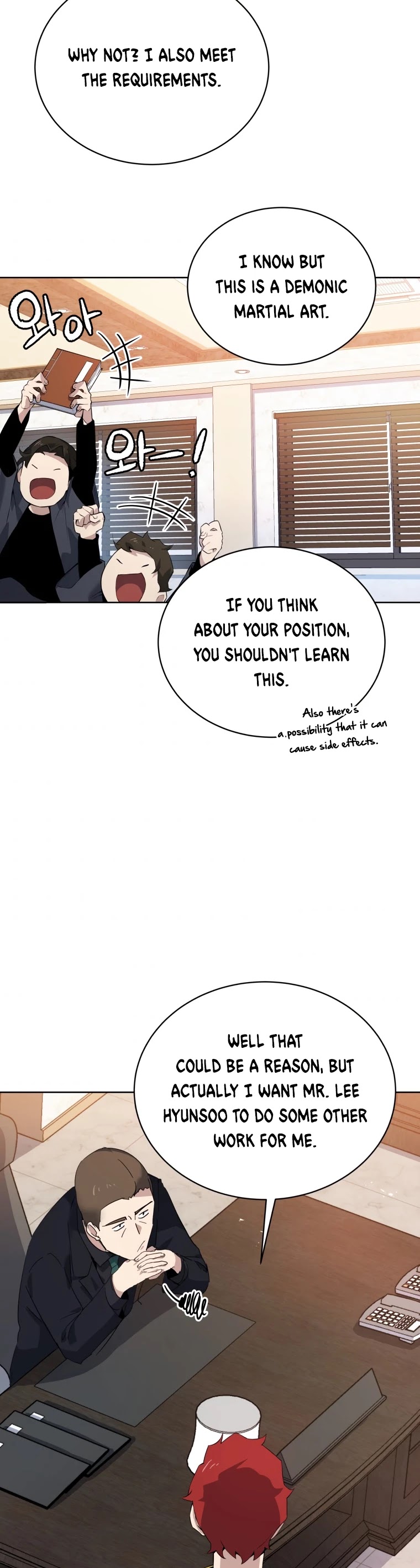 The Descent of the Demonic Master Chapter 108 page 33 - Chapter 108