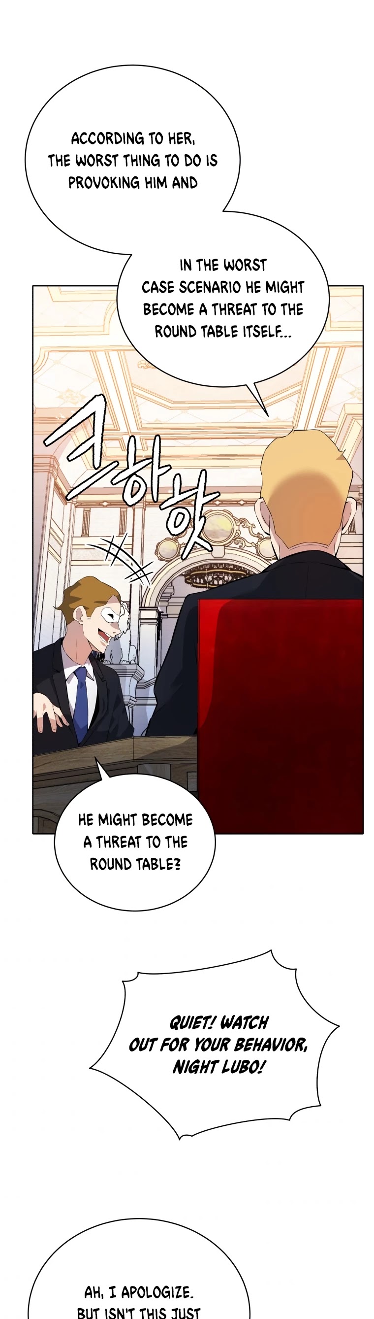 The Descent of the Demonic Master Chapter 108 page 4 - Chapter 108