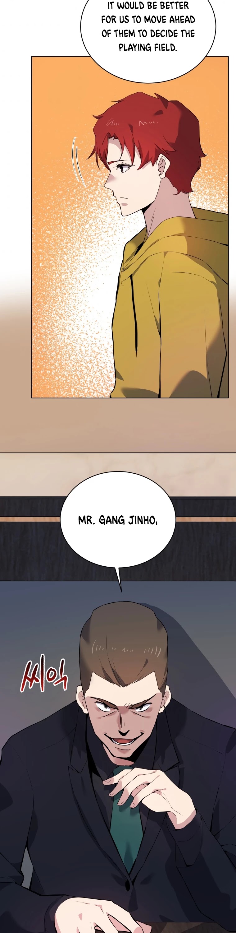 The Descent of the Demonic Master Chapter 108 page 41 - Chapter 108