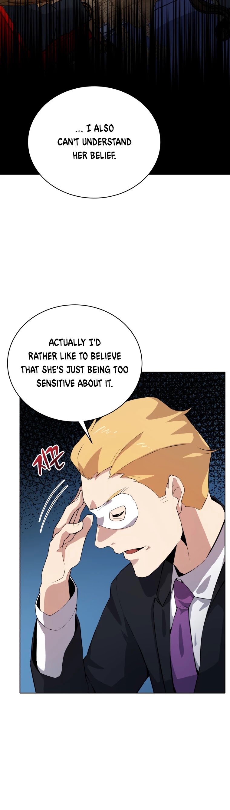 The Descent of the Demonic Master Chapter 108 page 7 - Chapter 108