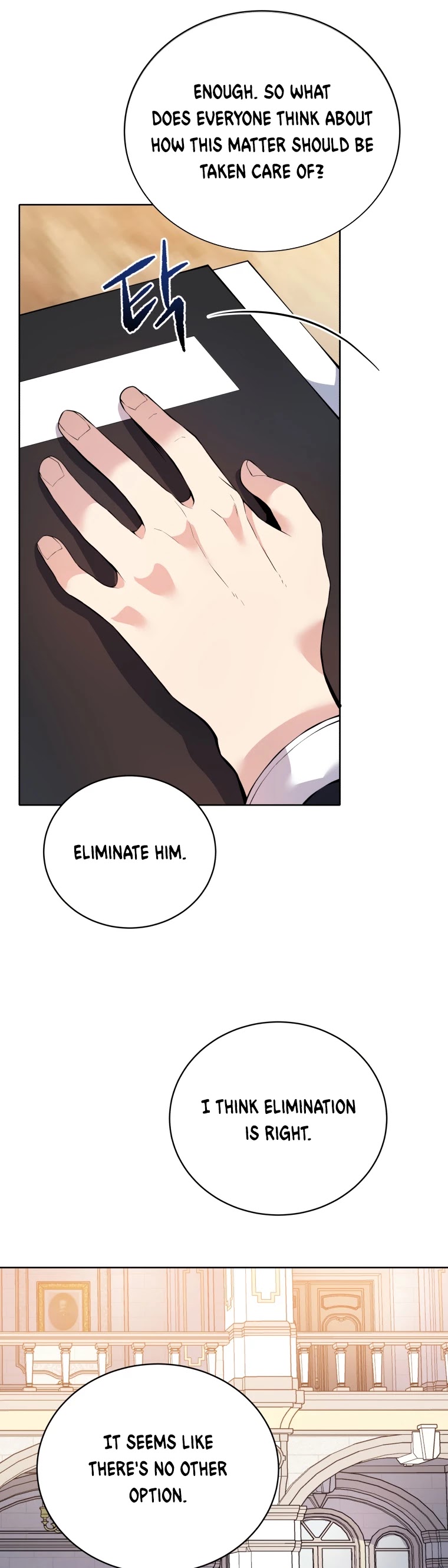 The Descent of the Demonic Master Chapter 108 page 8 - Chapter 108