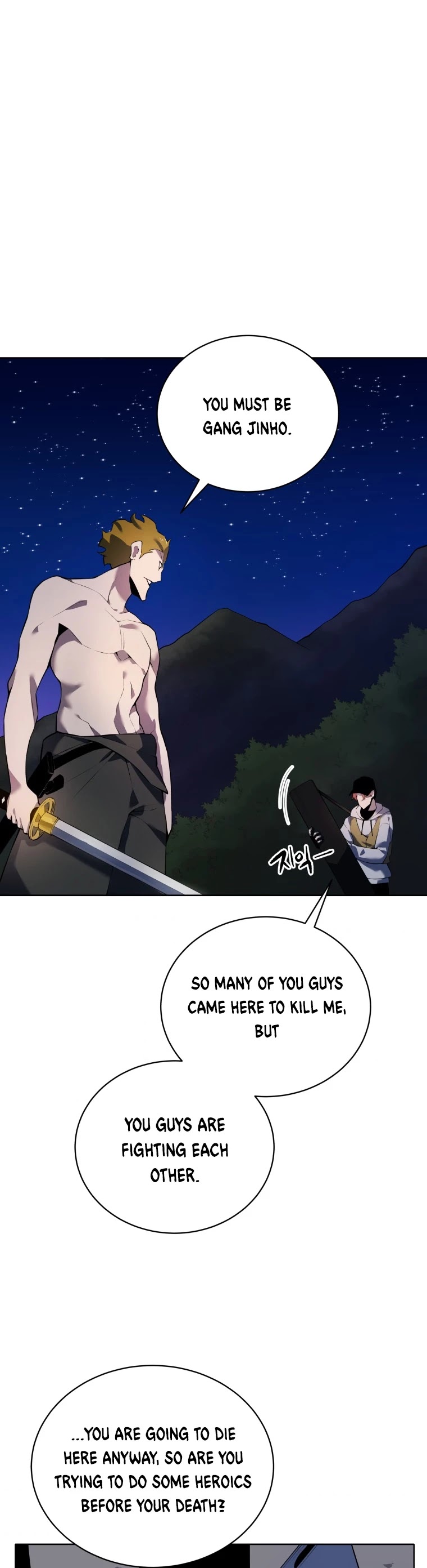 The Descent of the Demonic Master Chapter 109 page 14 - Chapter 109