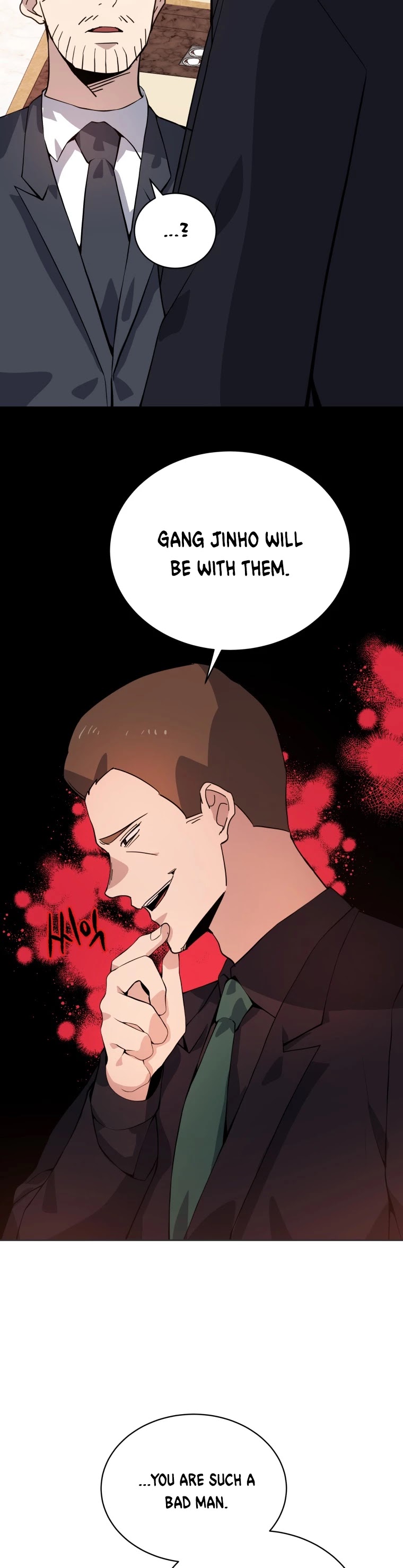 The Descent of the Demonic Master Chapter 109 page 26 - Chapter 109