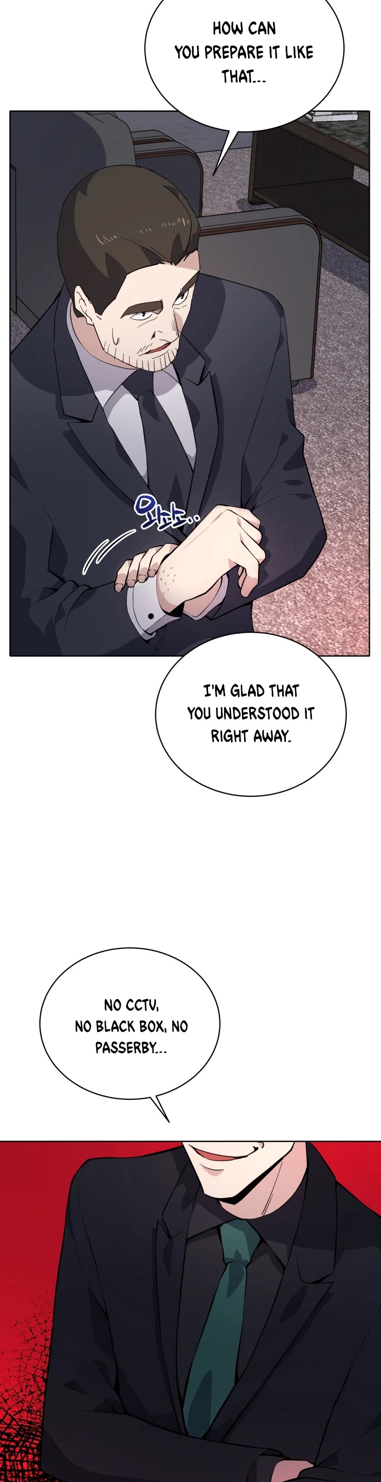 The Descent of the Demonic Master Chapter 109 page 27 - Chapter 109