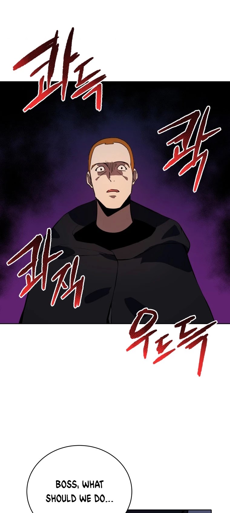The Descent of the Demonic Master Chapter 109 page 42 - Chapter 109