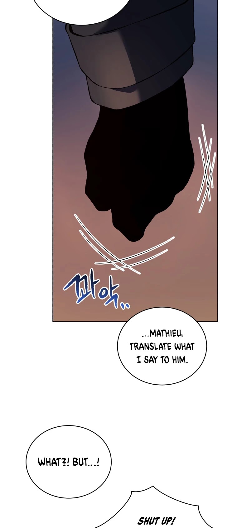 The Descent of the Demonic Master Chapter 109 page 43 - Chapter 109