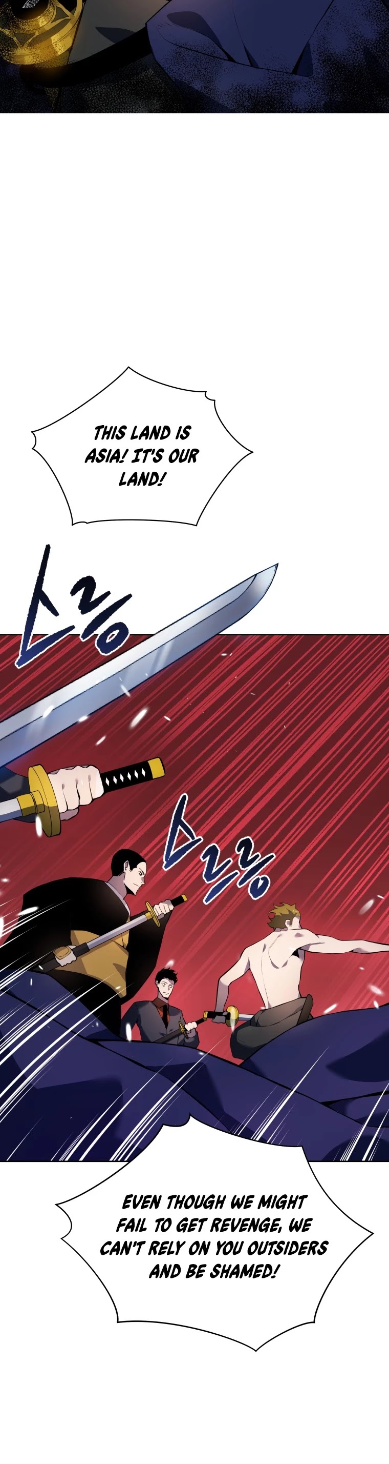 The Descent of the Demonic Master Chapter 109 page 9 - Chapter 109