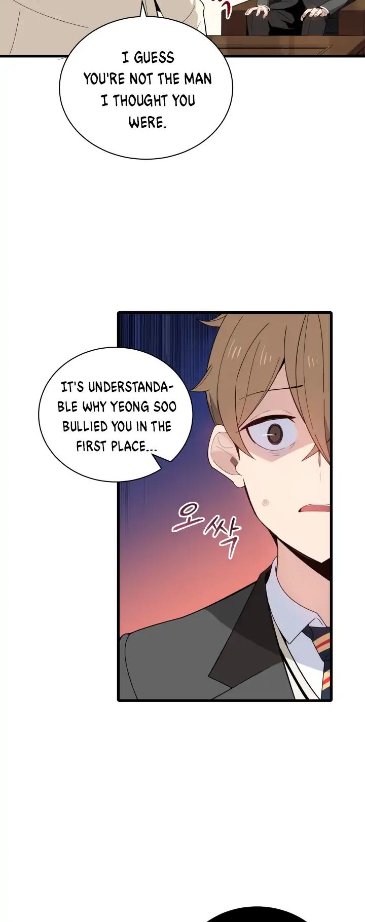 The Descent of the Demonic Master Chapter 11 page 10 - Chapter 11