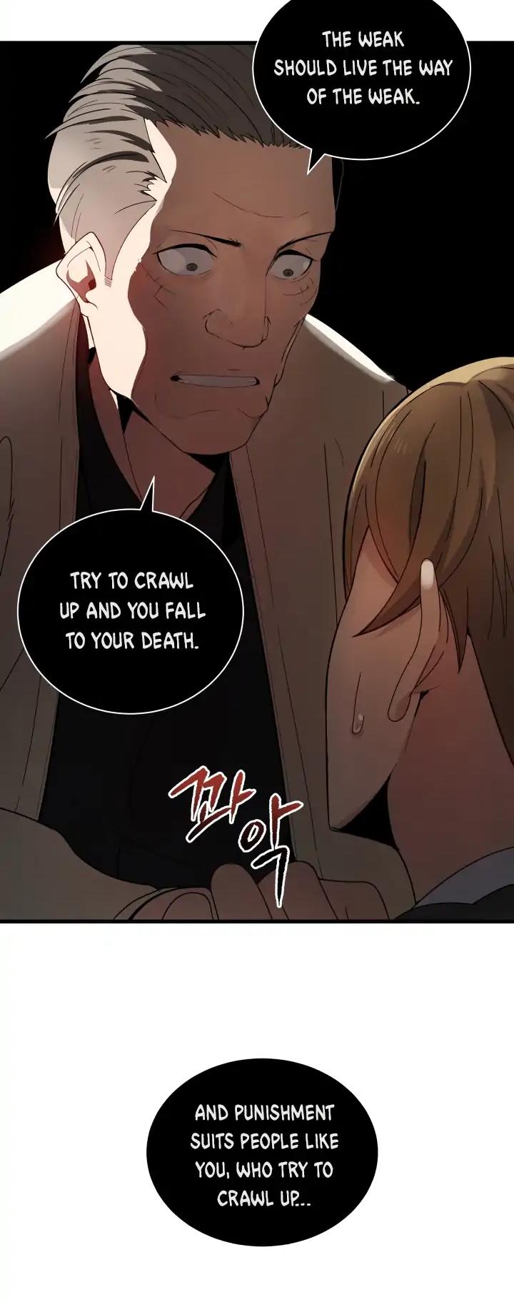 The Descent of the Demonic Master Chapter 11 page 11 - Chapter 11