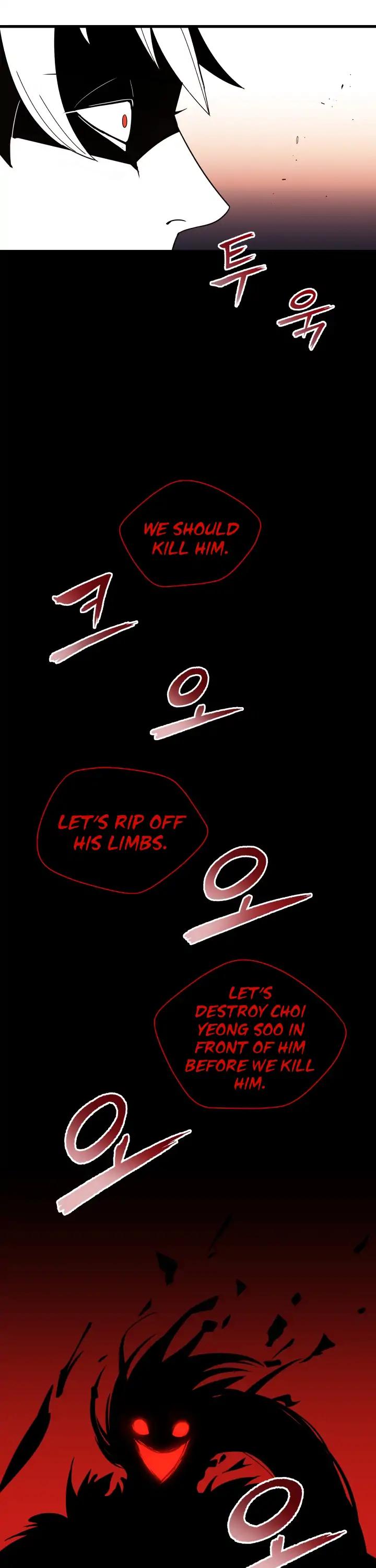 The Descent of the Demonic Master Chapter 11 page 16 - Chapter 11