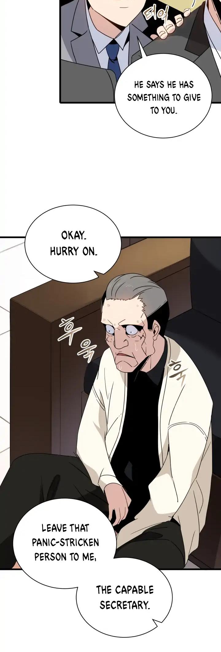 The Descent of the Demonic Master Chapter 11 page 25 - Chapter 11