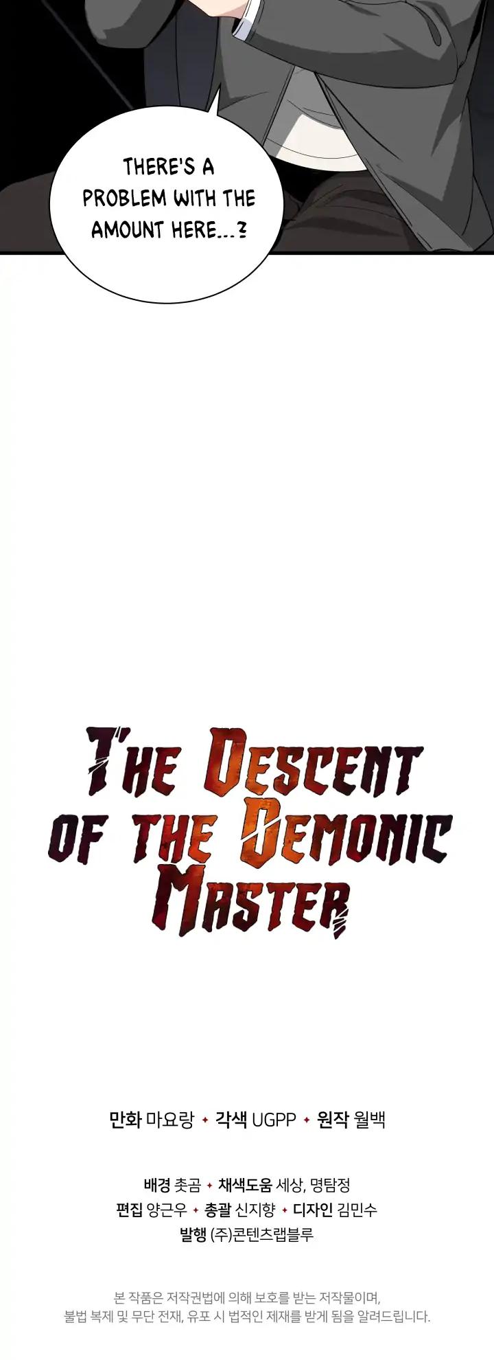 The Descent of the Demonic Master Chapter 11 page 35 - Chapter 11
