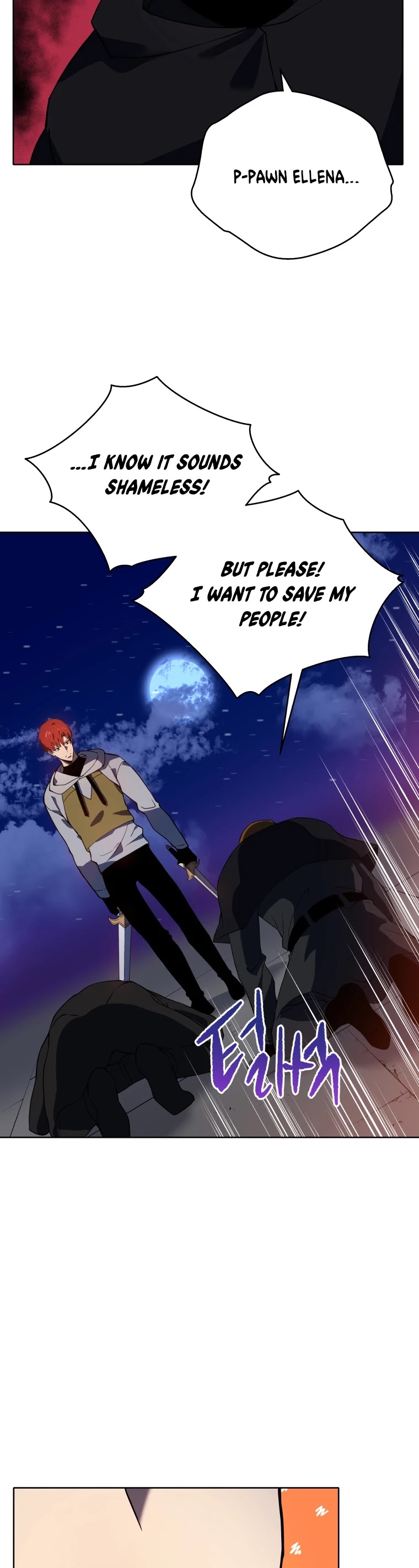 The Descent of the Demonic Master Chapter 110 page 20 - Chapter 110