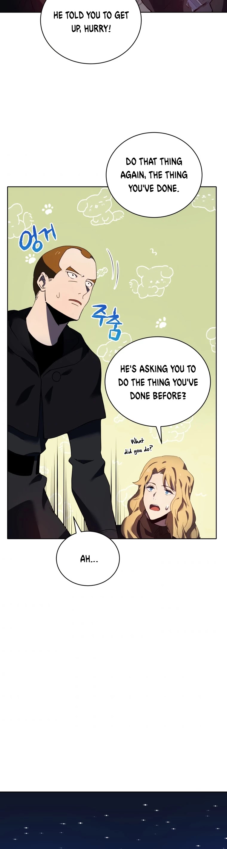 The Descent of the Demonic Master Chapter 110 page 22 - Chapter 110