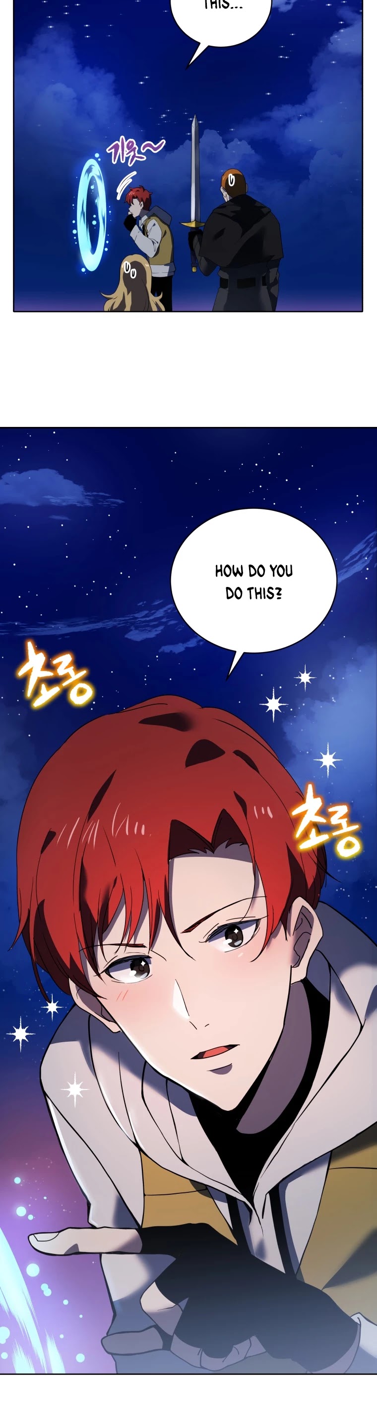 The Descent of the Demonic Master Chapter 110 page 24 - Chapter 110