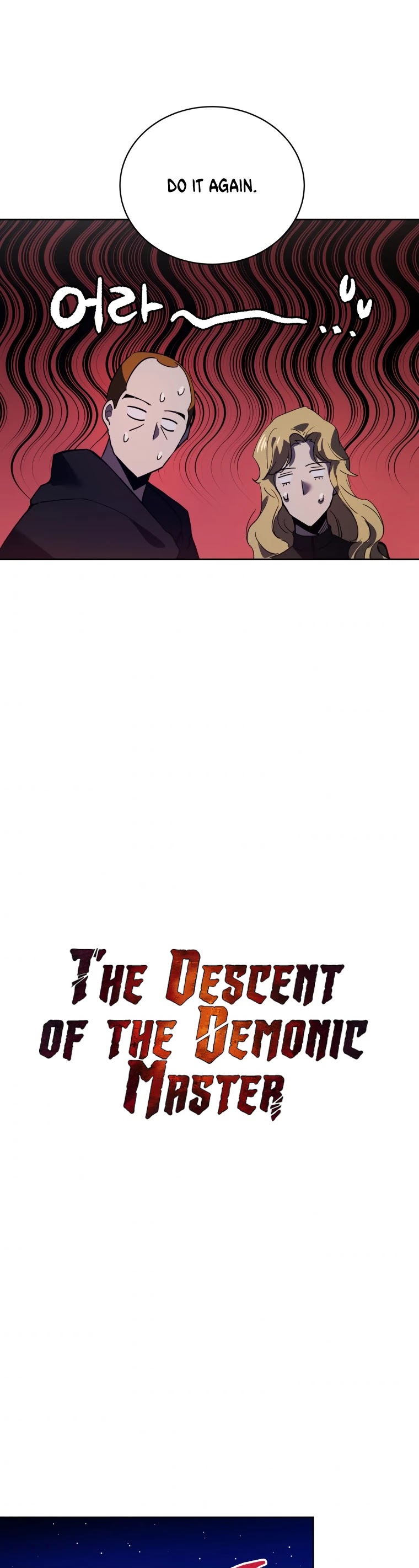 The Descent of the Demonic Master Chapter 110 page 25 - Chapter 110
