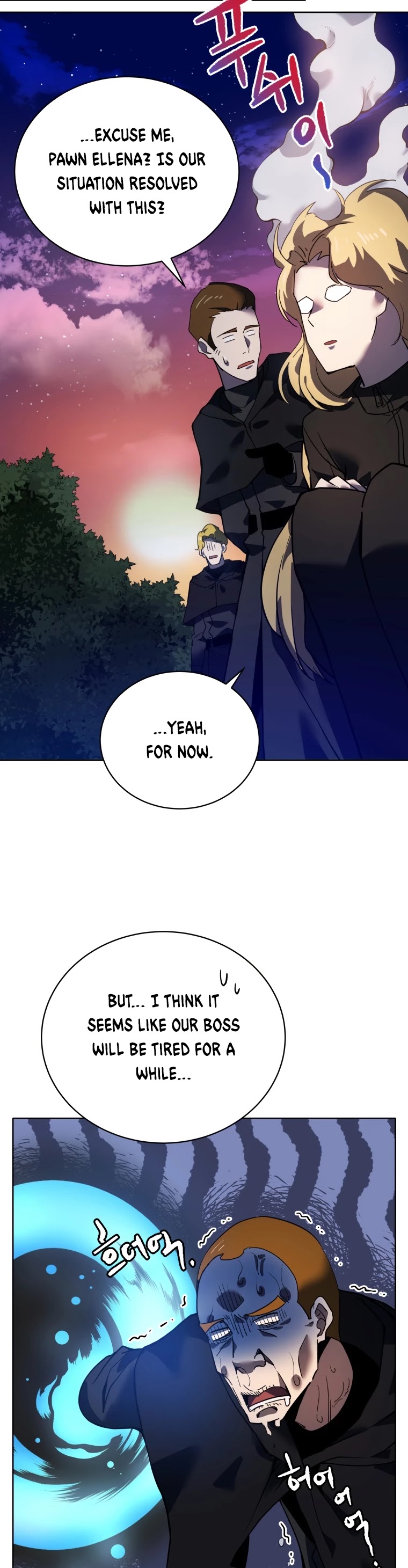 The Descent of the Demonic Master Chapter 110 page 26 - Chapter 110