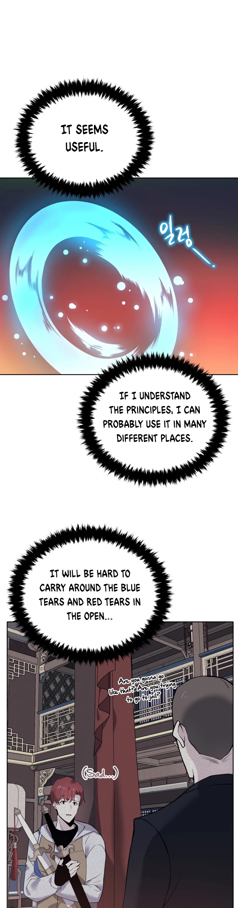The Descent of the Demonic Master Chapter 110 page 32 - Chapter 110