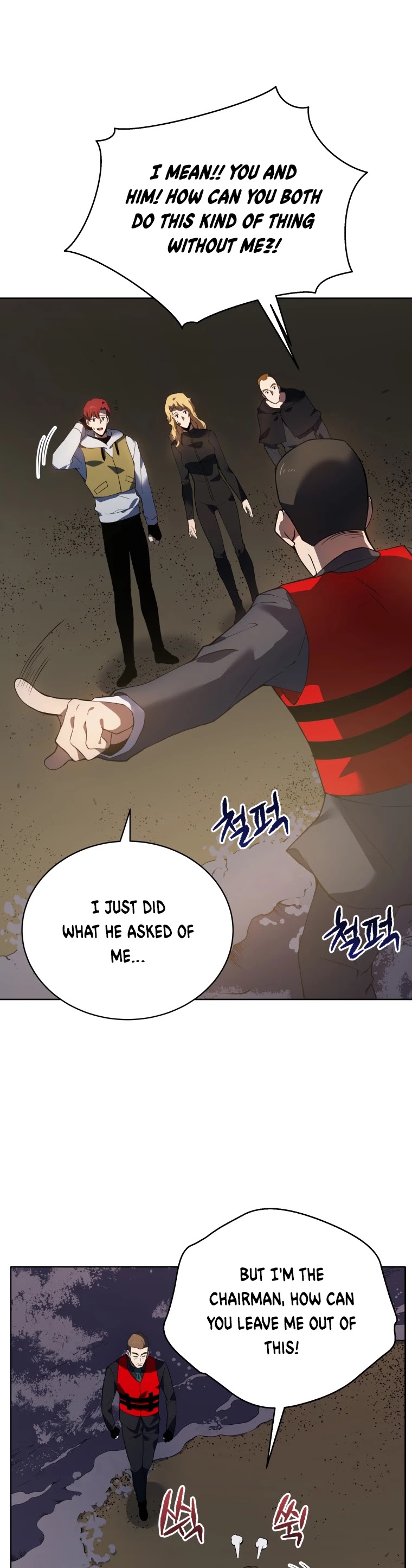 The Descent of the Demonic Master Chapter 110 page 36 - Chapter 110