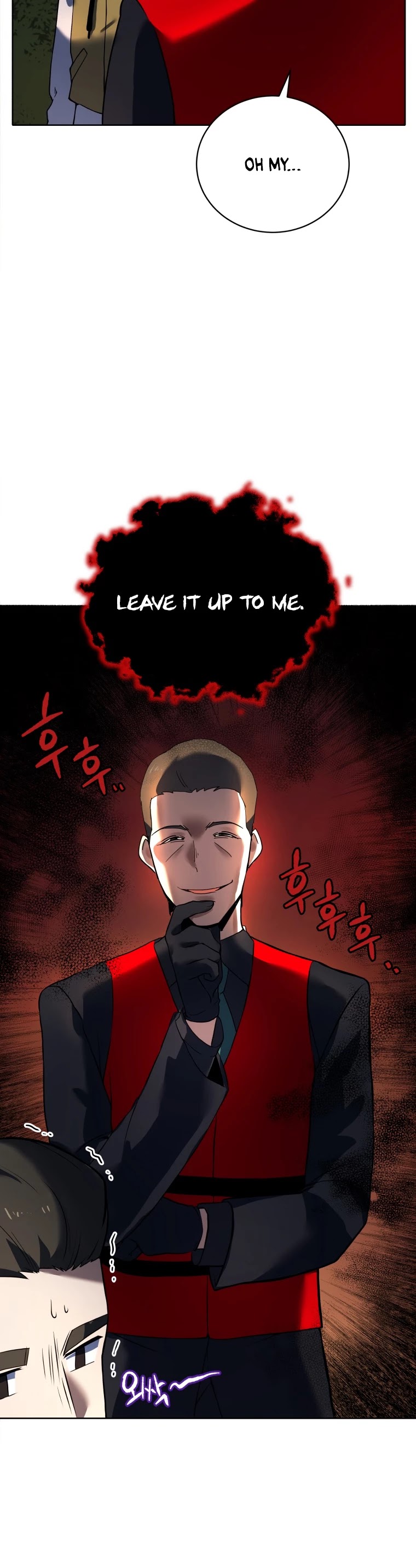 The Descent of the Demonic Master Chapter 110 page 39 - Chapter 110