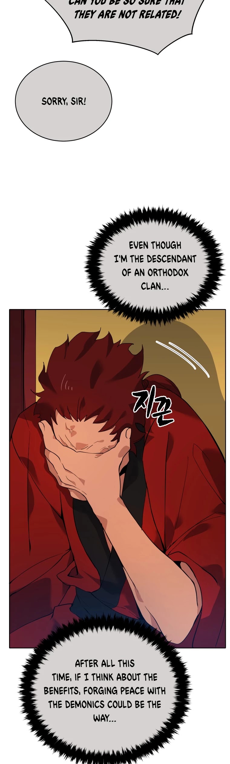 The Descent of the Demonic Master Chapter 110 page 48 - Chapter 110