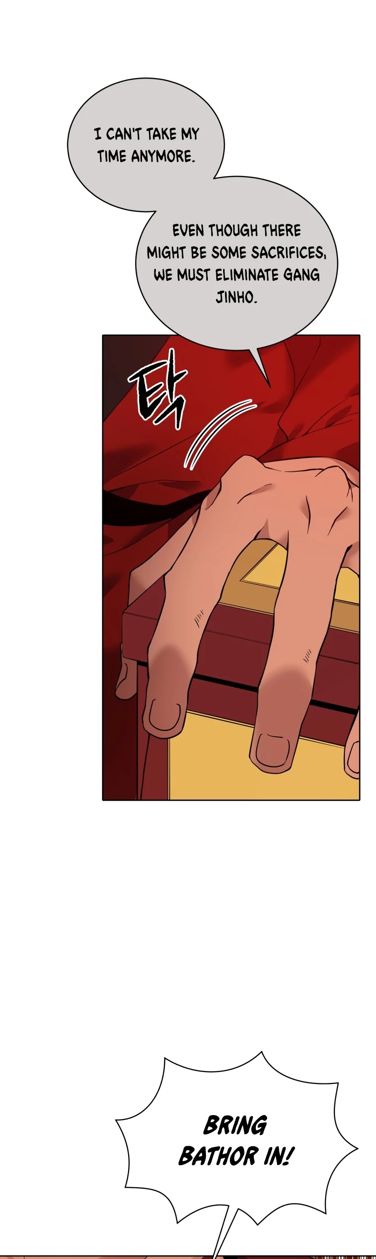 The Descent of the Demonic Master Chapter 110 page 50 - Chapter 110
