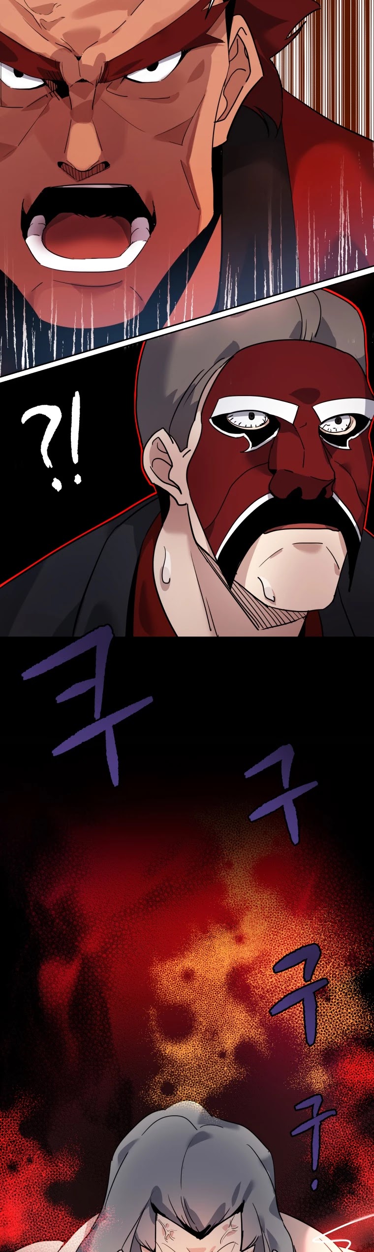The Descent of the Demonic Master Chapter 110 page 51 - Chapter 110