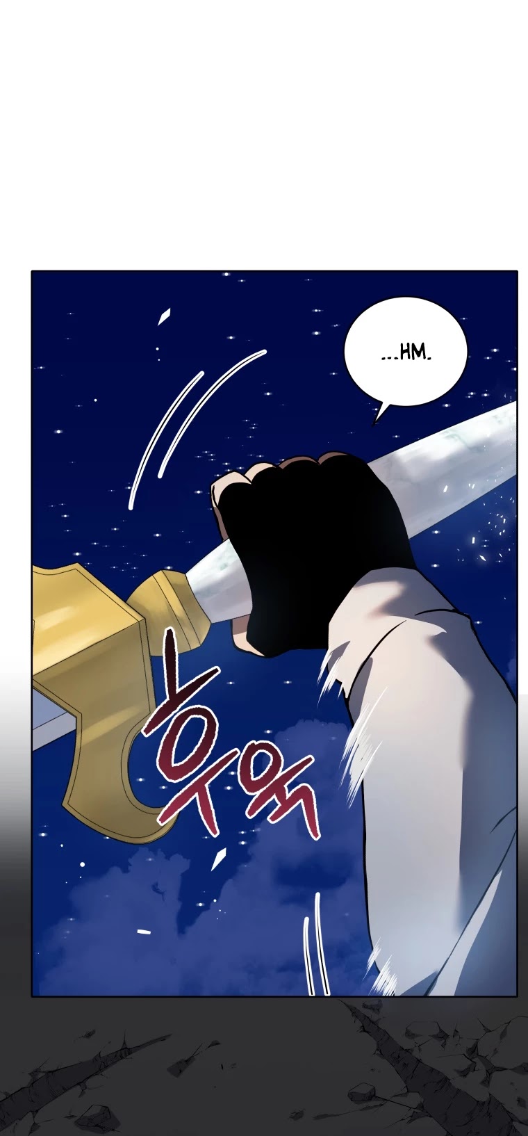 The Descent of the Demonic Master Chapter 110 page 7 - Chapter 110