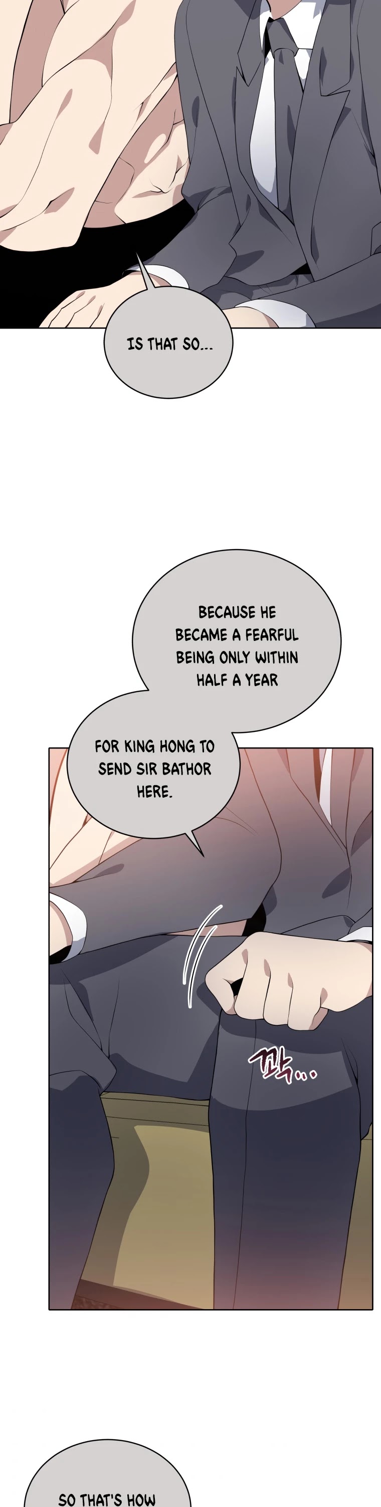 The Descent of the Demonic Master Chapter 111 page 17 - Chapter 111