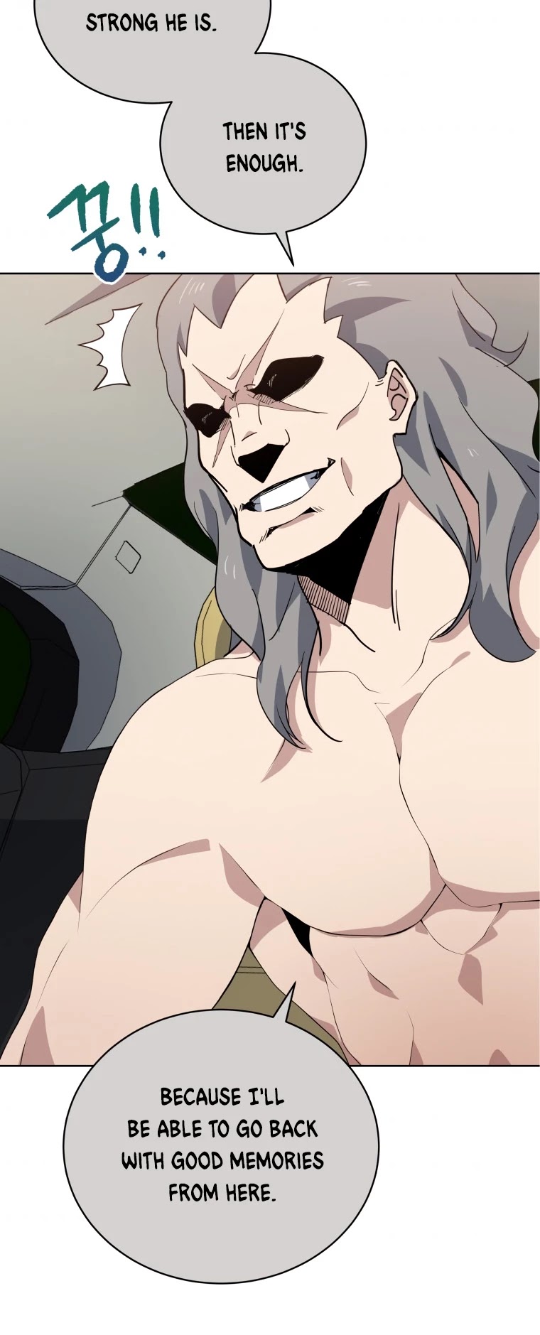 The Descent of the Demonic Master Chapter 111 page 18 - Chapter 111
