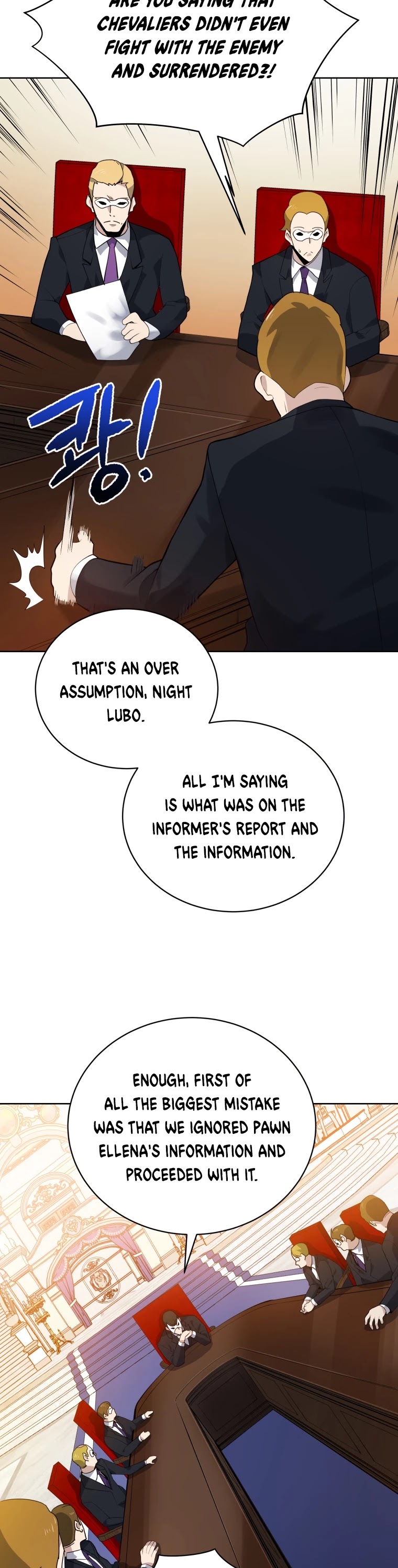 The Descent of the Demonic Master Chapter 111 page 23 - Chapter 111