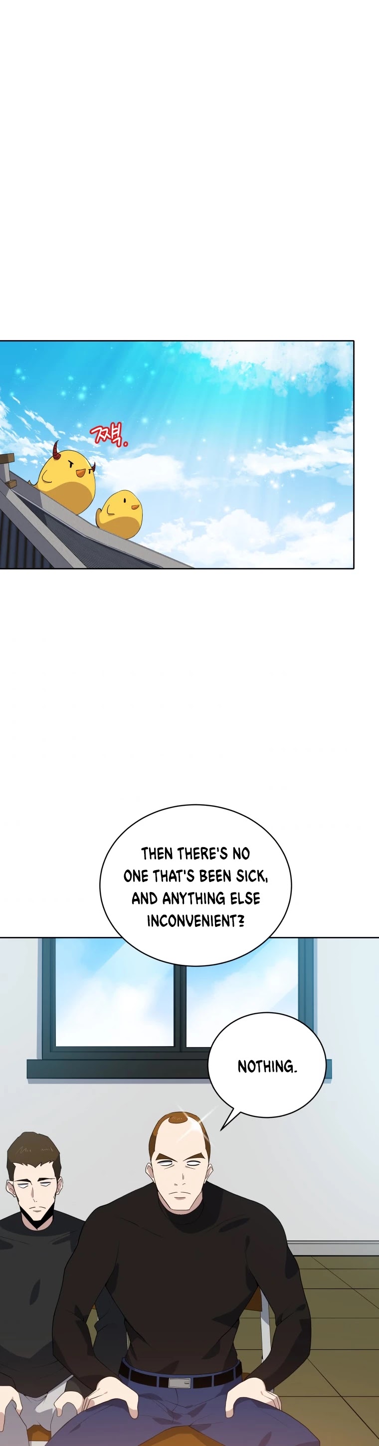 The Descent of the Demonic Master Chapter 111 page 37 - Chapter 111