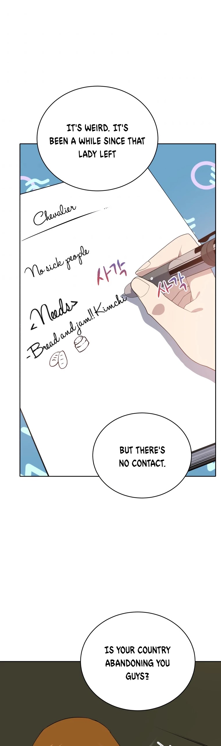 The Descent of the Demonic Master Chapter 111 page 41 - Chapter 111