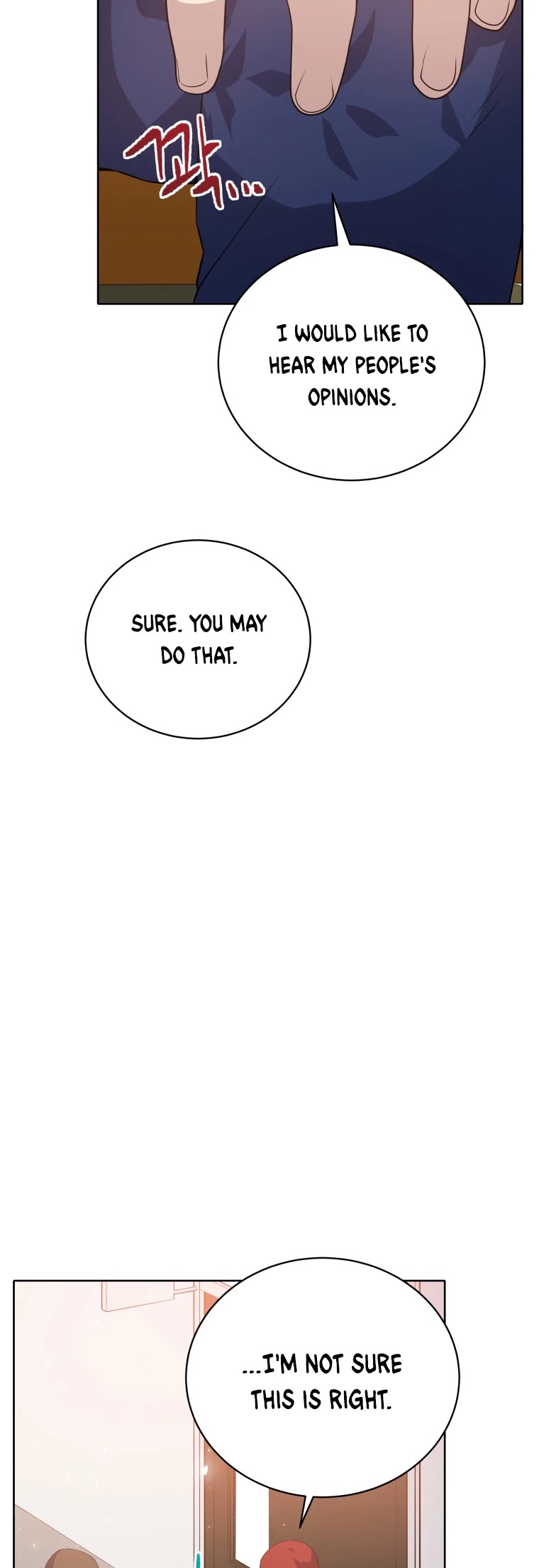The Descent of the Demonic Master Chapter 111 page 47 - Chapter 111